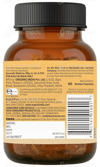 Organic India Shatavari Veg Capsule 60
